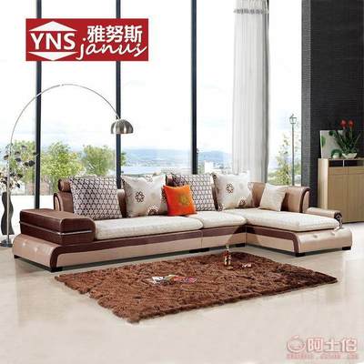 【雅努斯家具厂家特价批发客厅小户型新款简约创意客厅贵妃组合布艺沙发批发862365*180cm】南康区欣悦豪家具厂 - 产品库