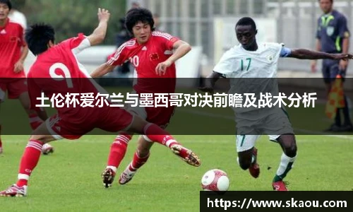 九游体育APP
