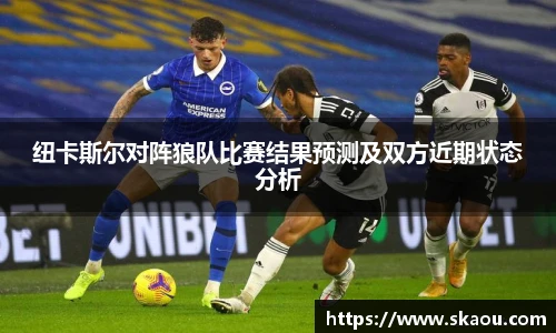 九游体育