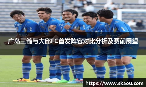 九游体育官方网站