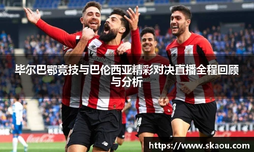 九游体育平台